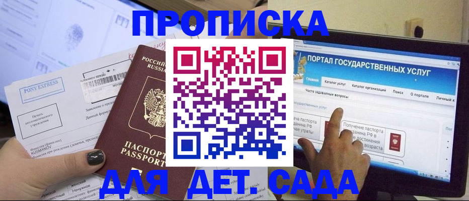 форма 3 в Мантурово